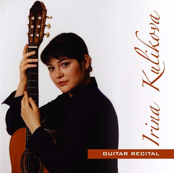 Foto: U yechinib, jasorat bilan minaj qildi